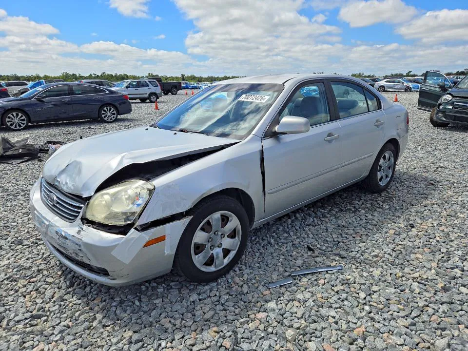 2008 KIA OPTIMA VIN KNAGE123X85234025 фото 1