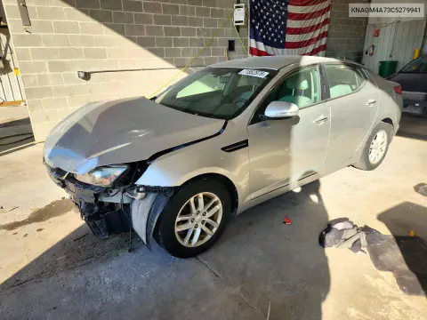KNAGM4A73C5279941 — 2012 Kia Optima, Передняя часть, фото до ремонта