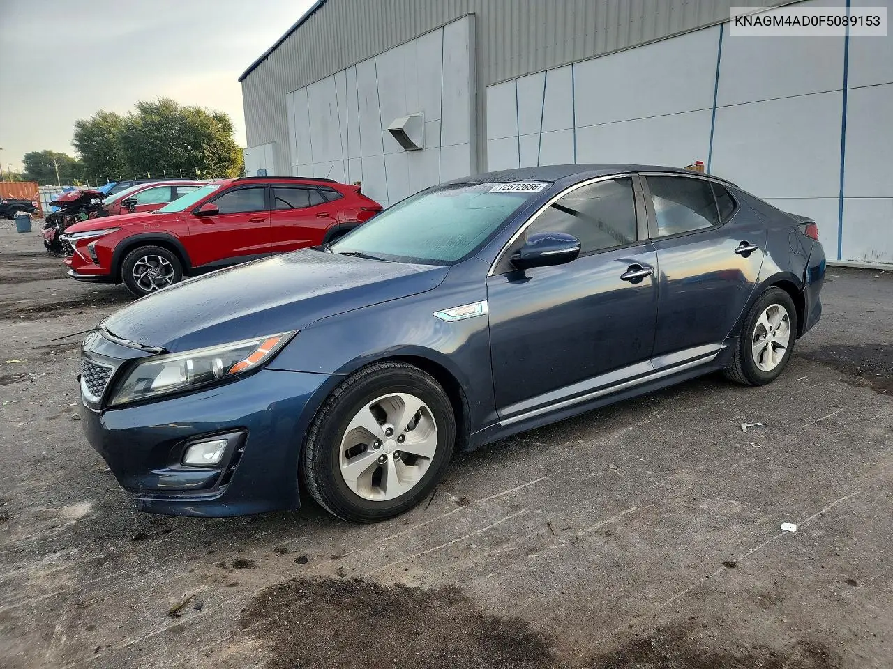 2015 Kia Optima Hybrid VIN KNAGM4AD0F5089153 фото 1