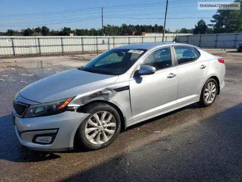 5XXGN4A72FG399956 — 2015 Kia Optima, Передняя часть, фото до ремонта