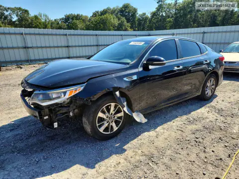 5XXGT4L35HG154748 Kia Optima 2017 — повреждение Передняя часть, фото до ремонта