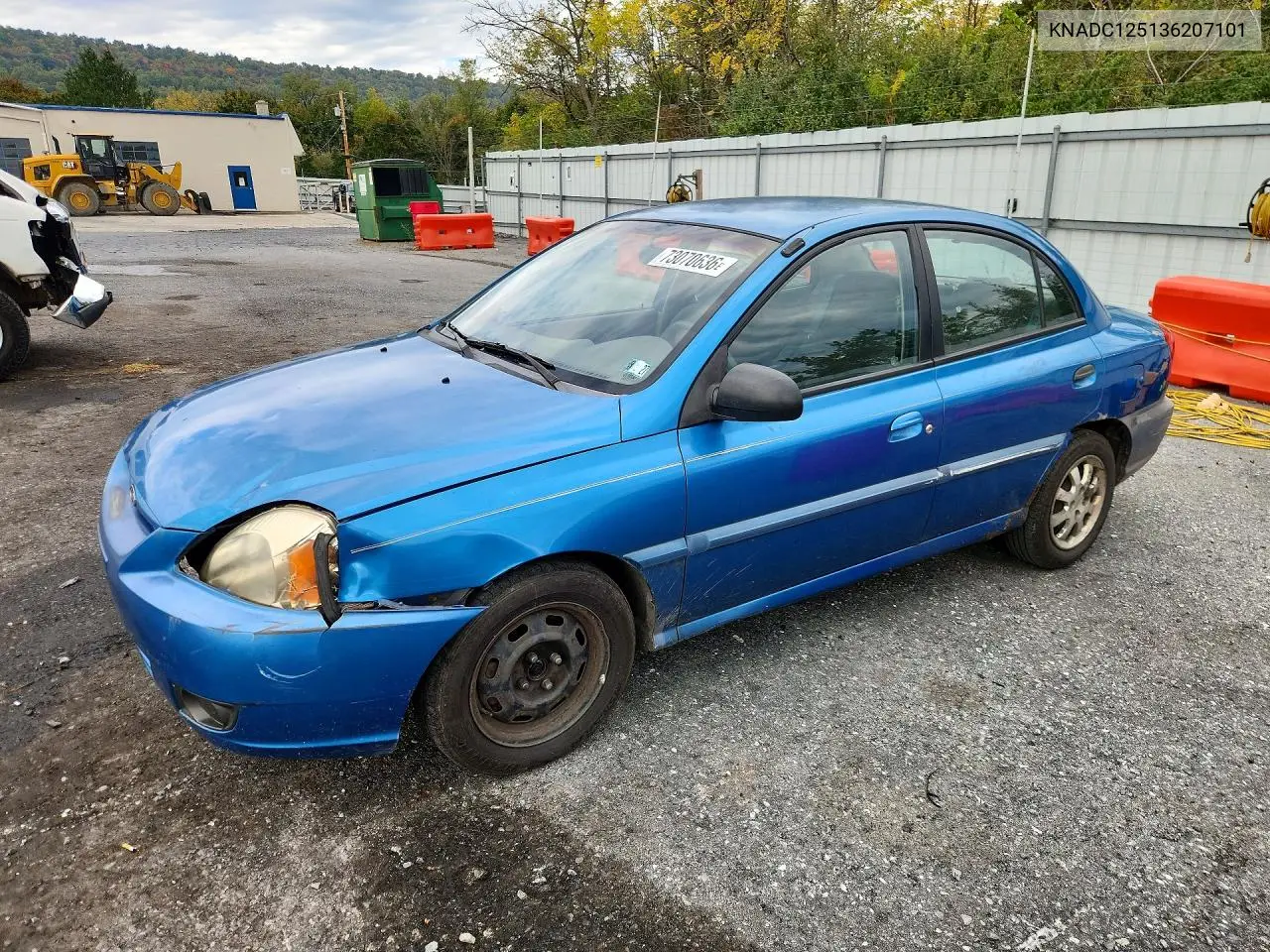 KNADC125136207101 Kia Rio 2003 — повреждение Передняя часть, фото до ремонта