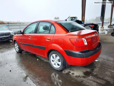 2006 Kia Rio Base VIN KNADE123766159830 фото 2