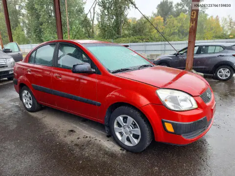 2006 Kia Rio Base VIN KNADE123766159830 фото 4