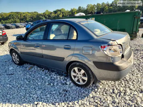 KNADE123976260367 — 2007 Kia Rio, фото 2 с аукциона Copart, Задняя часть