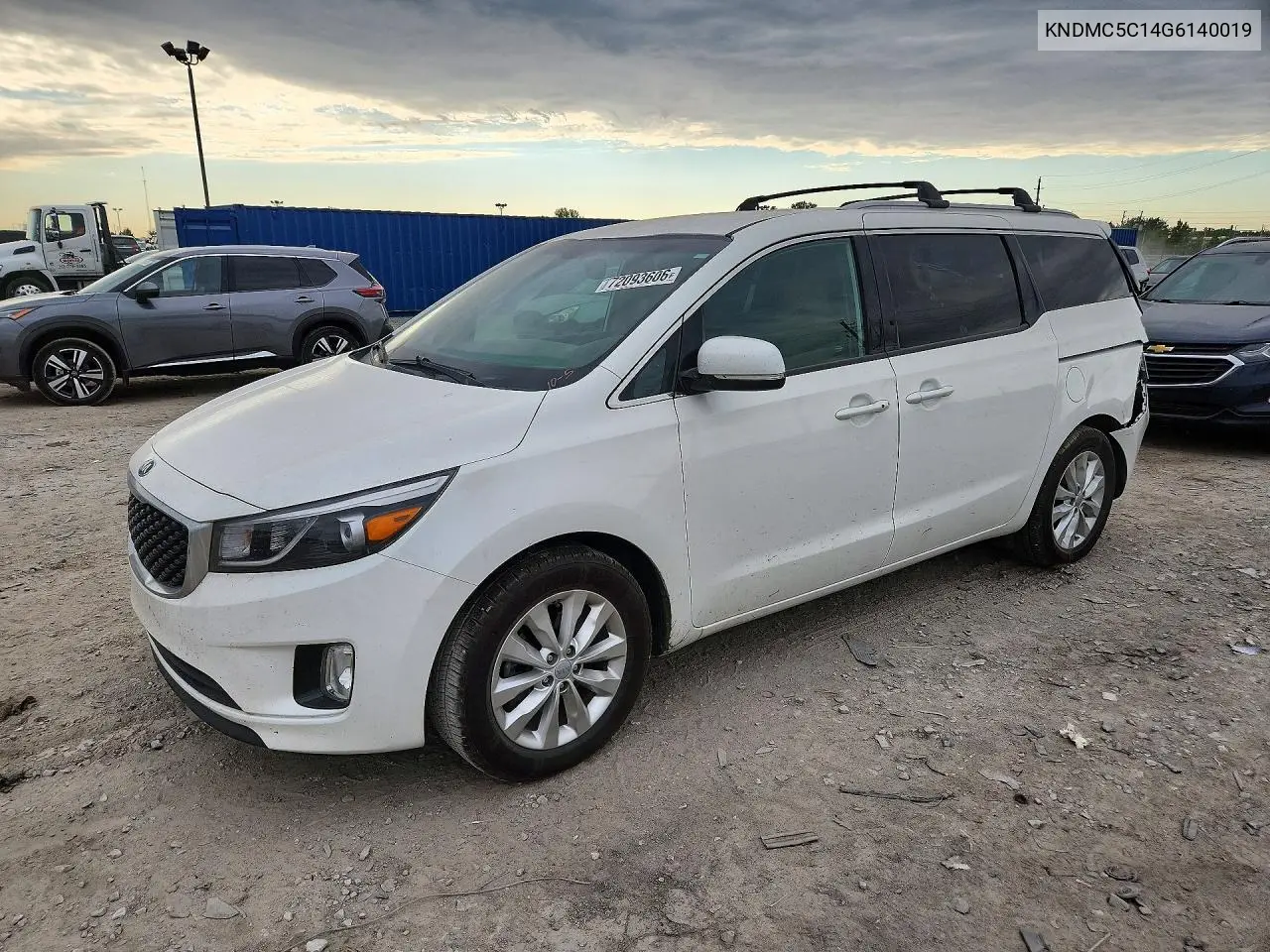 2006 Kia Sedona Ex VIN KNDMC5C14G6140019 фото 1