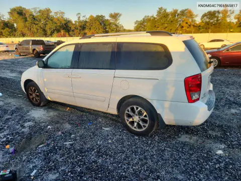 2014 Kia Sedona Lx VIN KNDMG4C79E6565817 фото 2