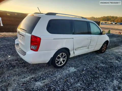 2014 Kia Sedona Lx VIN KNDMG4C79E6565817 фото 3