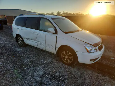 2014 Kia Sedona Lx VIN KNDMG4C79E6565817 фото 4