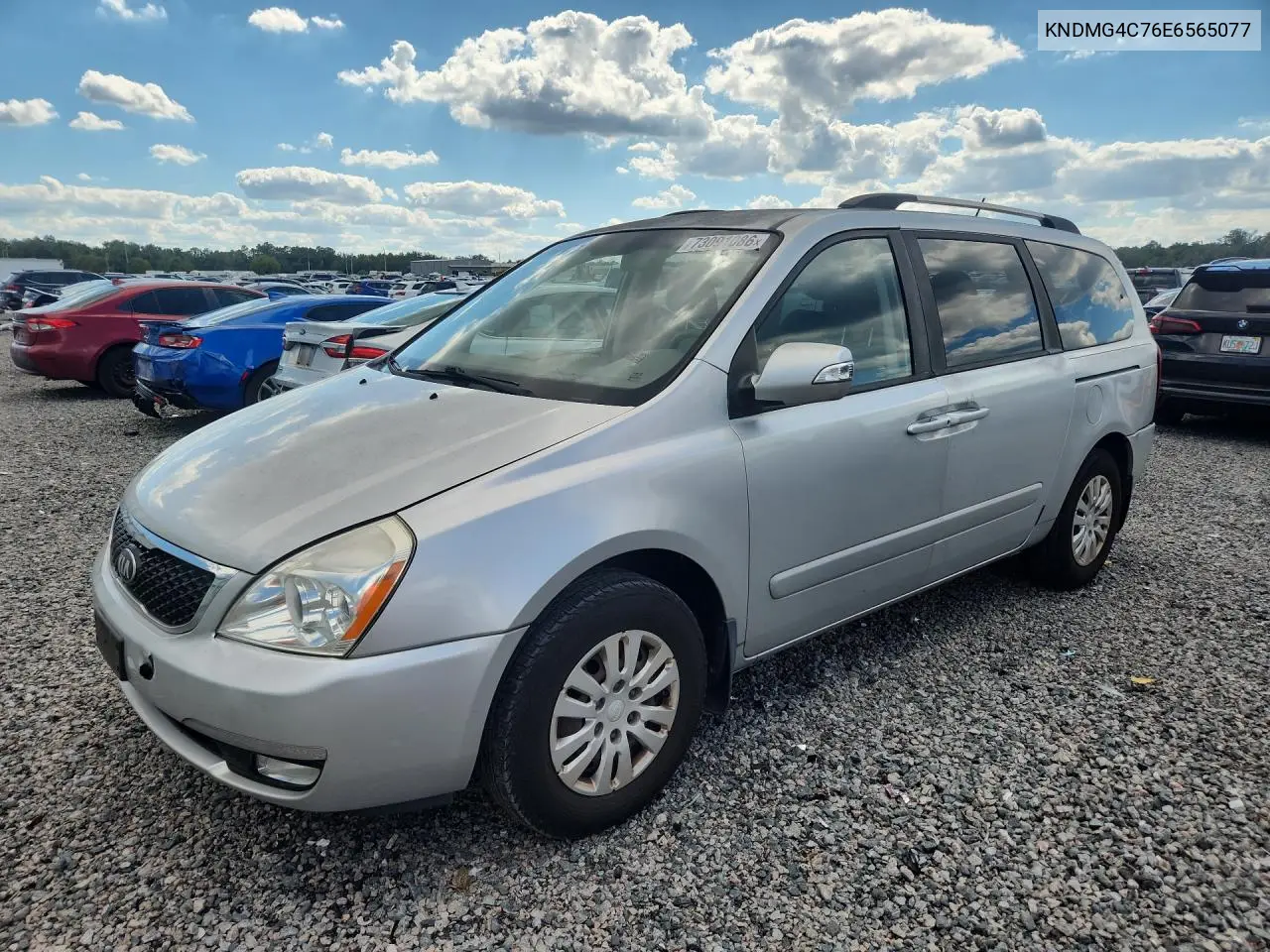 KNDMG4C76E6565077 Kia Sedona 2014 — повреждение Задняя часть, фото до ремонта
