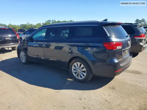 2017 Kia Sedona Ex VIN KNDMC5C15H6271395 фото 2