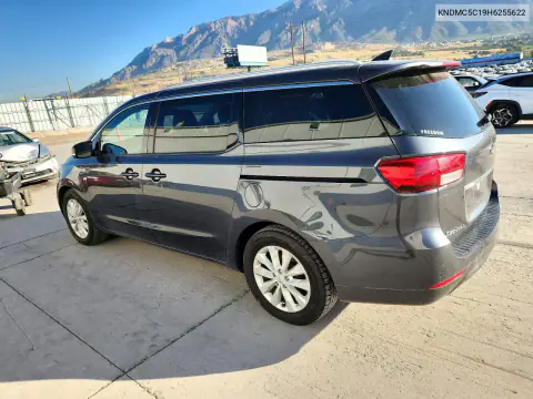 2017 Kia Sedona Ex VIN KNDMC5C19H6255622 фото 2