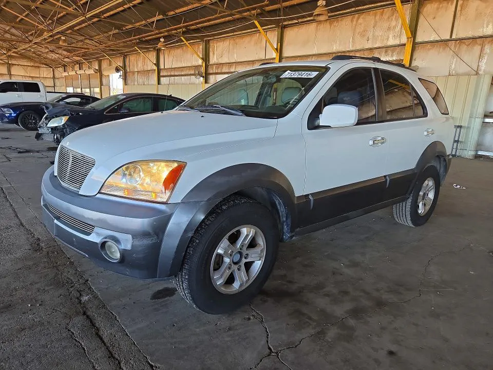 2004 KIA SORENTO VIN KNDJD733945280467 фото 1