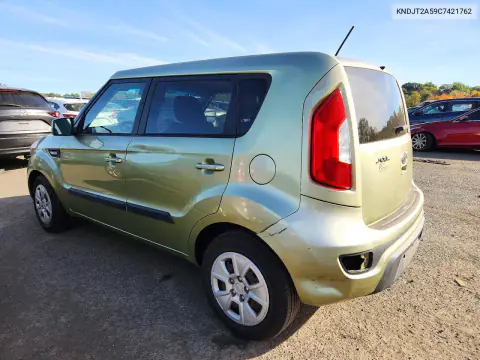 2012 Kia Soul Base VIN KNDJT2A59C7421762 фото 2