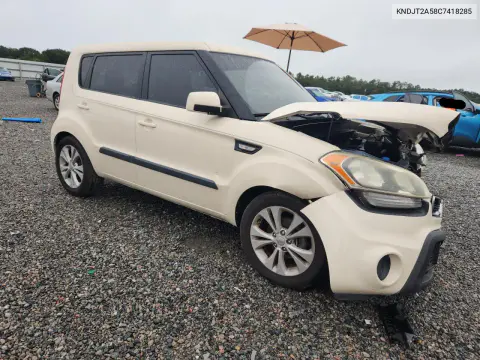 2012 Kia Soul Base VIN KNDJT2A58C7418285 фото 4