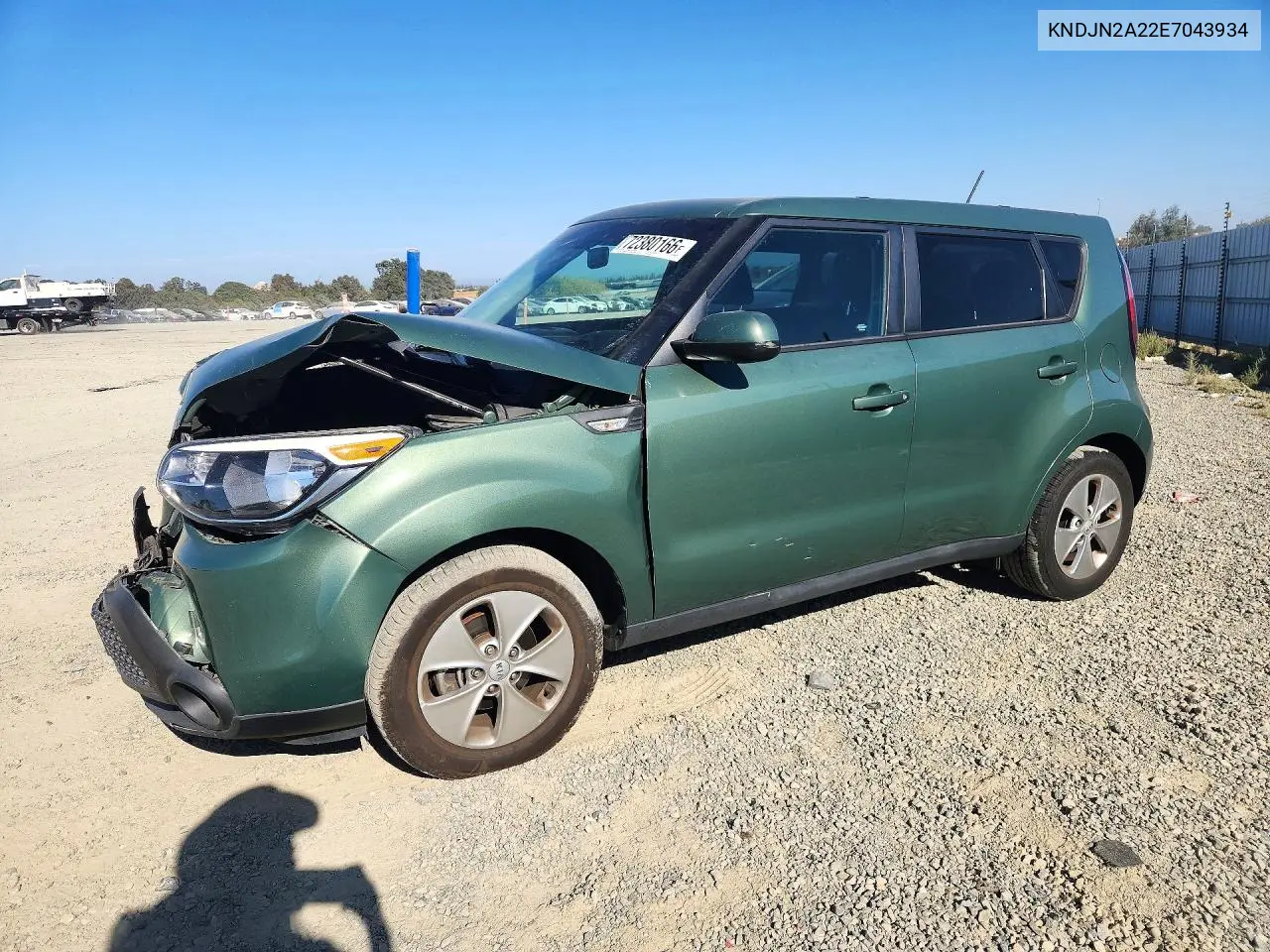 2014 Kia Soul Base VIN KNDJN2A22E7043934 фото 1