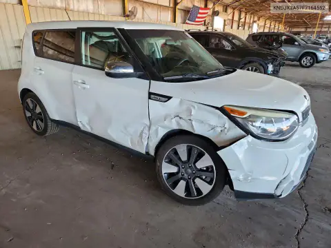 2015 Kia Soul ! VIN KNDJX3A57F7164552 фото 4
