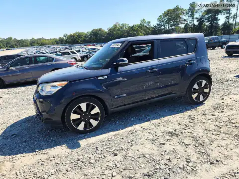 KNDJX3A54F7170650 — 2015 Kia Soul, Задняя часть, фото до ремонта