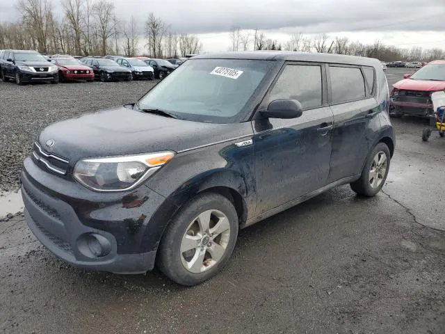 2017 KIA SOUL VIN KNDJN2A23H7450309 фото 1