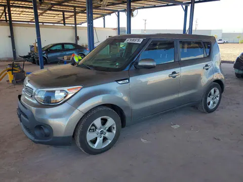 2017 KIA Soul VIN KNDJN2A25H7446133 фото 1