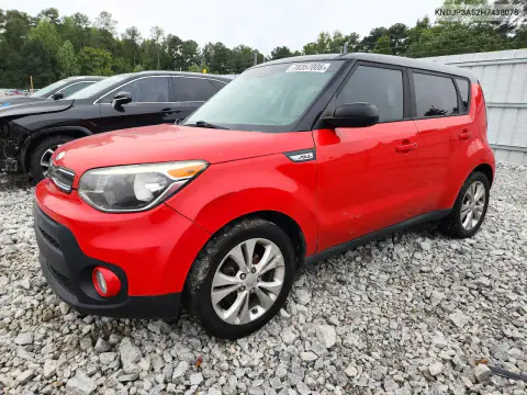 KNDJP3A52H7438078 — 2017 Kia Soul, Задняя часть, фото до ремонта