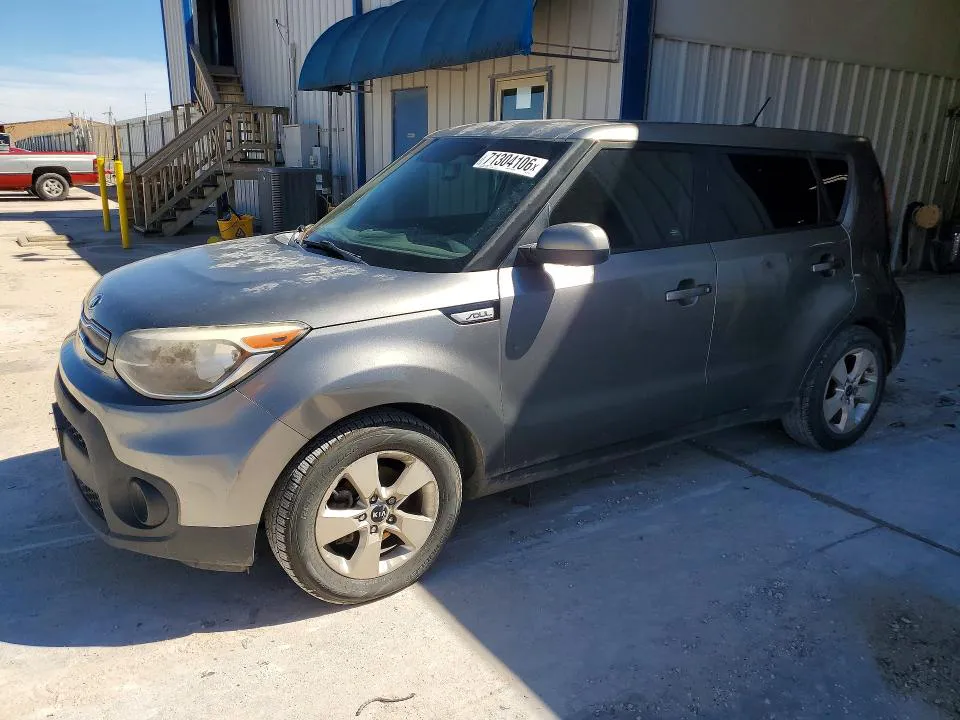 2017 KIA SOUL VIN KNDJN2A29H7471262 фото 1