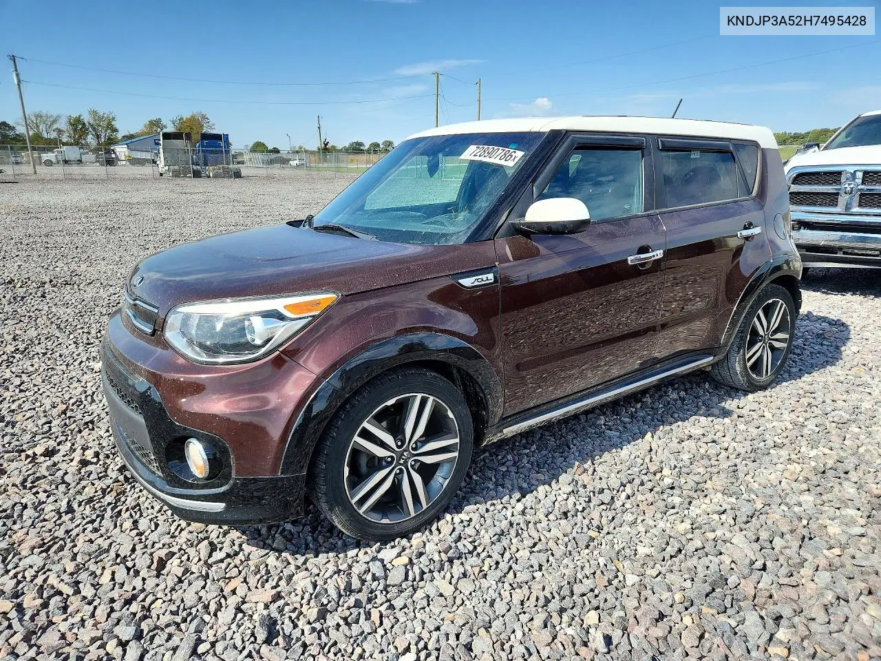 KNDJP3A52H7495428 Kia Soul 2017 — повреждение Задняя часть, фото до ремонта