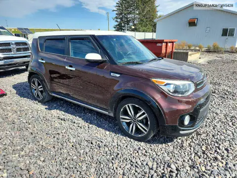 KNDJP3A52H7495428 — 2017 Kia Soul, фото 4 с аукциона Copart, Задняя часть