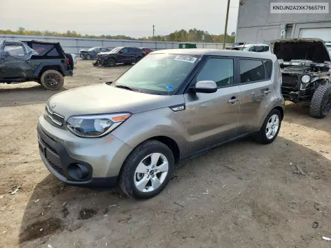 2019 Kia Soul Base VIN KNDJN2A2XK7665791 фото 1