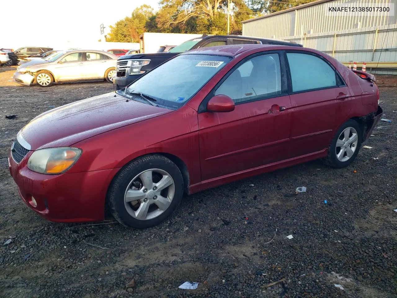 2008 Kia Spectra Sx VIN KNAFE121385017300 фото 1