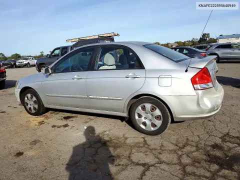 2009 Kia Spectra Lx VIN KNAFE222595640949 фото 2