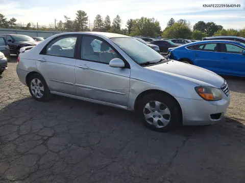 2009 Kia Spectra Lx VIN KNAFE222595640949 фото 4