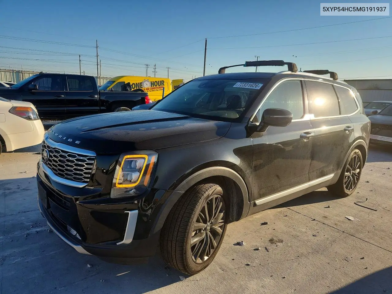 2021 Kia Telluride Sx VIN 5XYP54HC5MG191937 фото 1