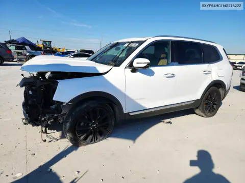 5XYP54HC1NG216222 — 2022 Kia Telluride, Передняя часть, фото до ремонта