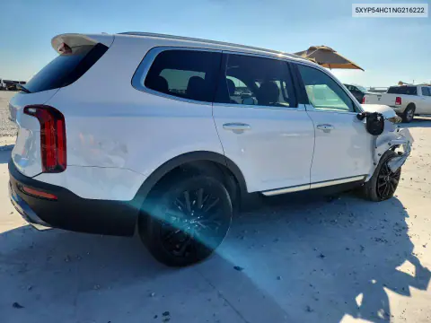 2022 Kia Telluride Sx VIN 5XYP54HC1NG216222 фото 3