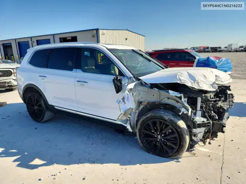 2022 Kia Telluride Sx VIN 5XYP54HC1NG216222 фото 4