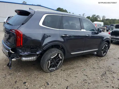 2025 Kia Telluride S VIN 5XYP64GC4SG705837 фото 3