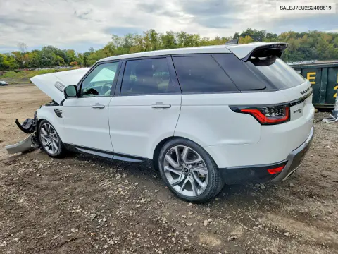 2025 Land Rover Range Rover Hse 4D S VIN SALWR2SU5NA204489 фото 2