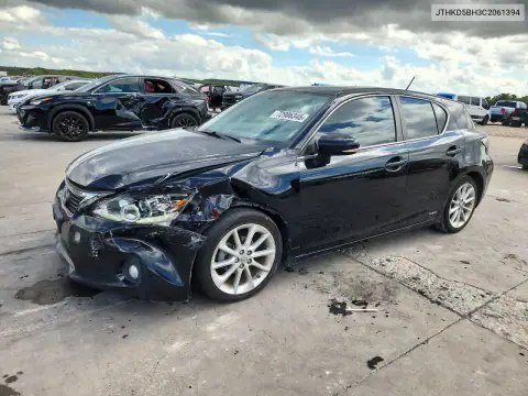 JTHKD5BH3C2061394 — 2012 Lexus CT, Передняя часть, фото до ремонта