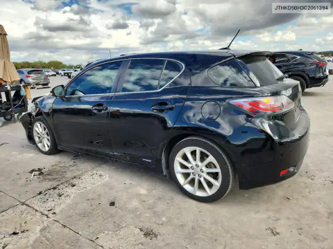 JTHKD5BH3C2061394 — 2012 Lexus CT, фото 2 с аукциона Copart, Передняя часть