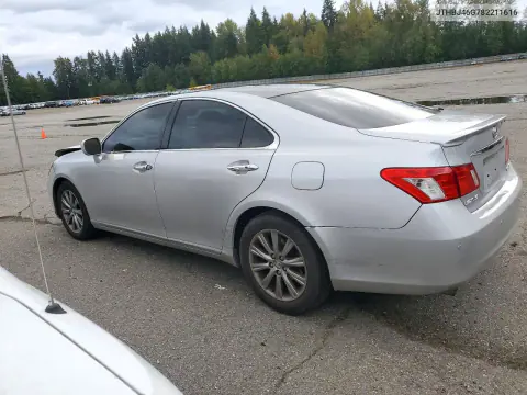2008 Lexus Es 350 VIN JTHBJ46G782211616 фото 2