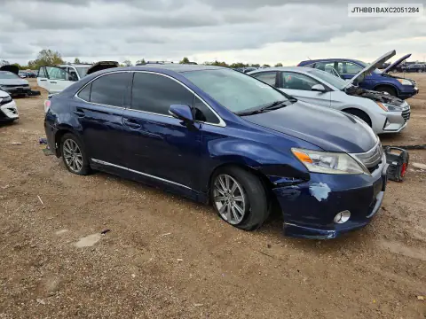 JTHBB1BAXC2051284 — 2012 Lexus HS, фото 4 с аукциона Copart, Передняя часть