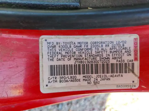 JTHBD192830072025 — 2003 Lexus IS 300, Задняя часть (Rear End), фото до ремонта