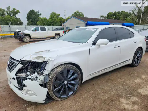 JTHBL46F675032160 — 2007 Lexus LS, Передняя часть, фото до ремонта