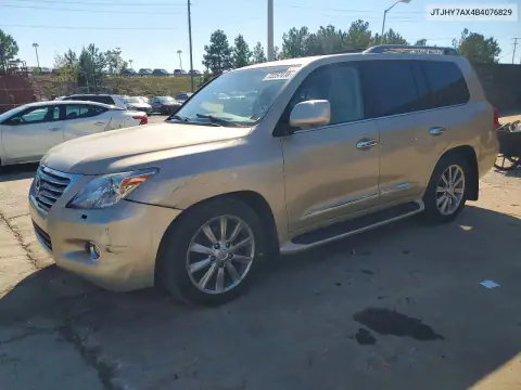 JTJHY7AX4B4076829 — 2011 Lexus LX, Мелкие вмятины и царапины, фото до ремонта