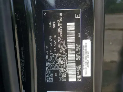 2022 LEXUS NX VIN JTJAKCEZ4N2000423 фото 13