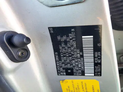 JTJHA31U540023666 — 2004 Lexus RX, Сторона, фото до ремонта