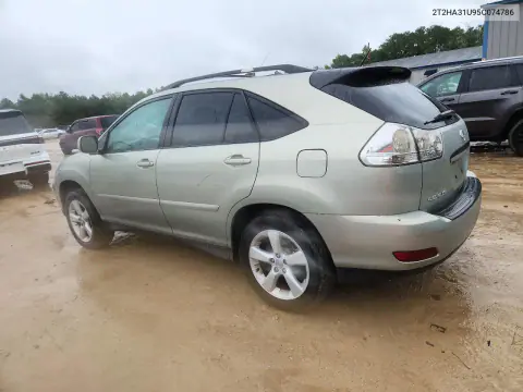 2005 Lexus Rx 330 VIN 2T2HA31U95C074786 фото 2