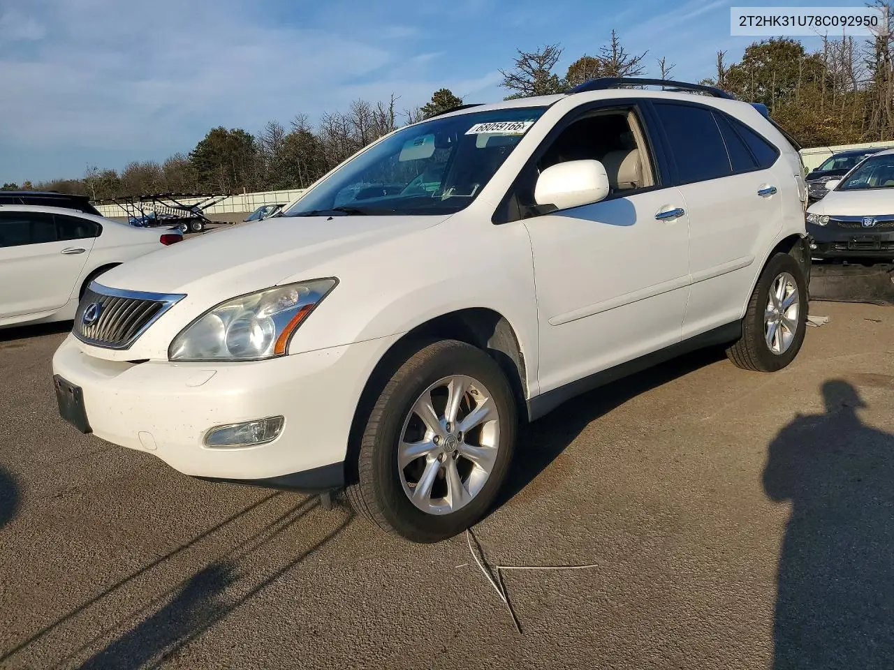 2T2HK31U78C092950 Lexus RX 2008 — повреждение Задняя часть, фото до ремонта