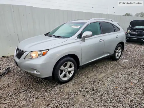 2T2BK1BA5AC014719 — 2010 Lexus RX, Задняя часть, фото до ремонта